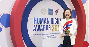 Human Rights Awards 2024