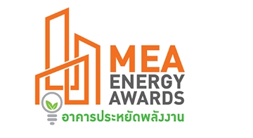 MEA ENERGY AWARDS 2024