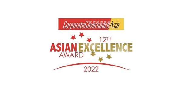 รางวัล Asian Excellence Awards ครั้งที่ 12