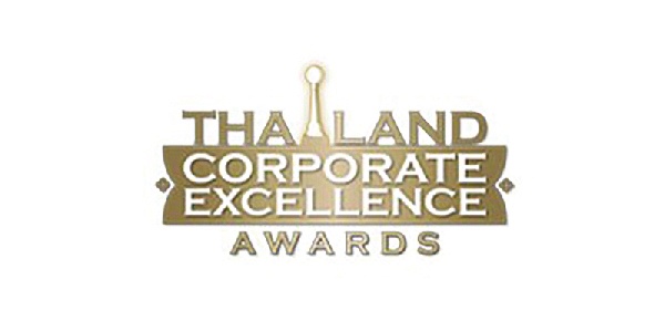 รางวัล Thailand Corporate Excellence Awards 2565