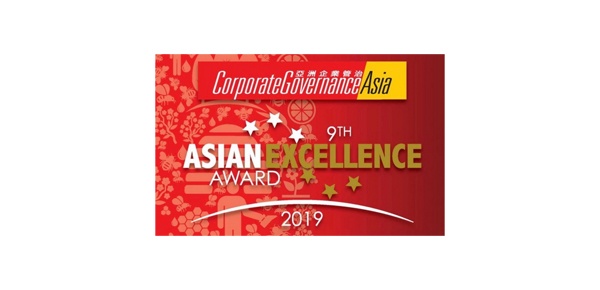 Asian Excellence Award
