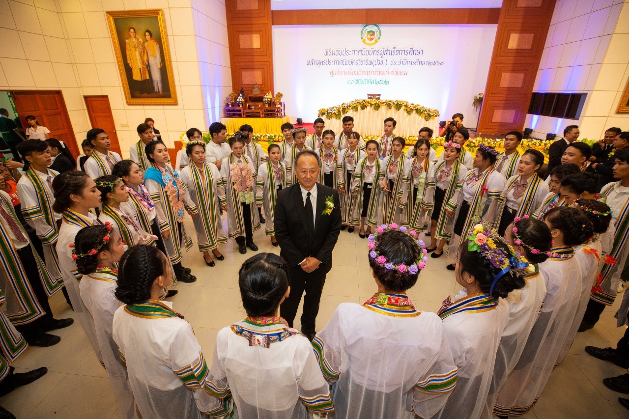 Panyapiwat-CPRAM Learning Center