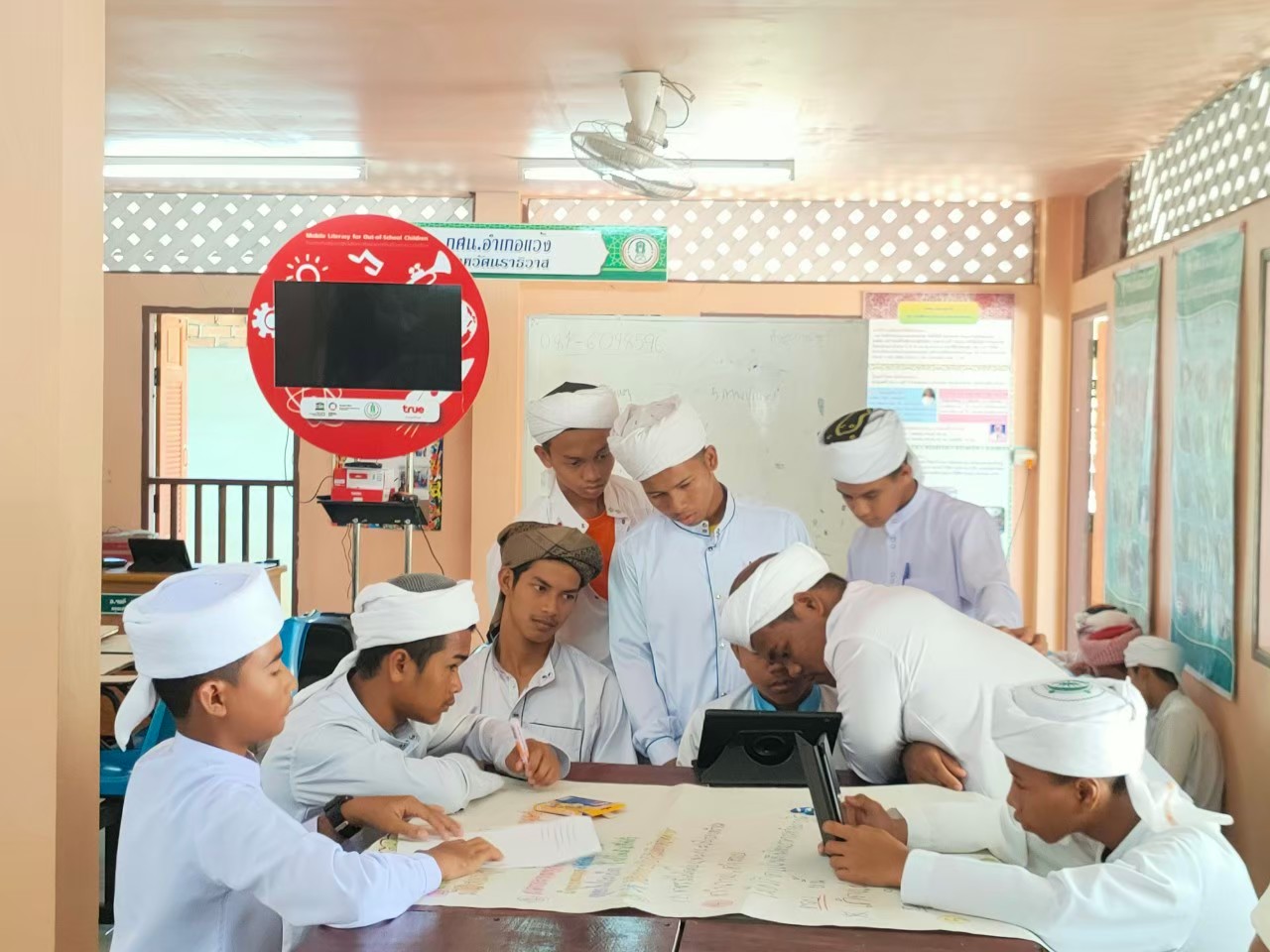 Promoting Learning for Children Outside the Education System (Pondok)