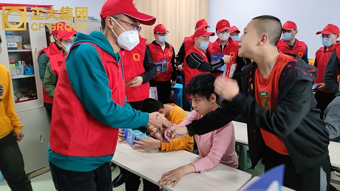 "Love Walks Along Chia Tai Yi Road" social welfare project