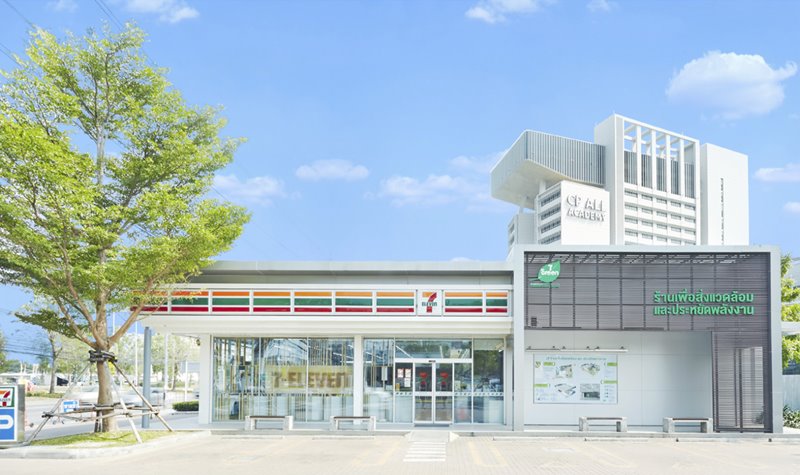 Using Energy-Saving Equipment in 7-Eleven Stores