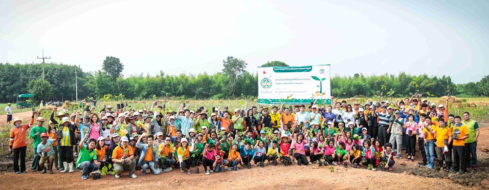 Ecological forest planting in the community in honor of Rama IX