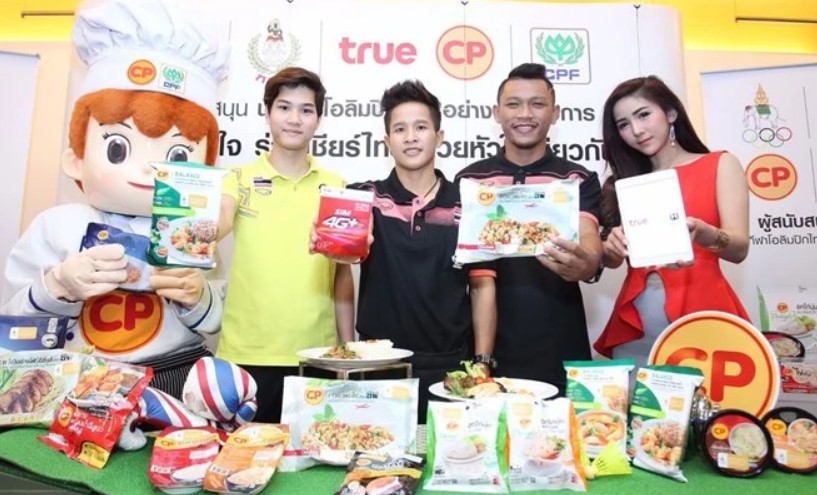 Supporting the Thai National Team in International Competitions