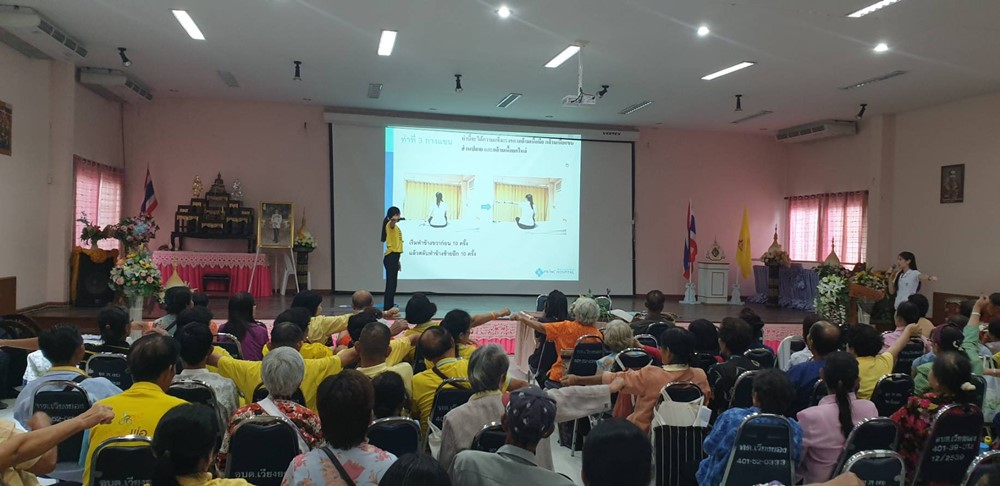 The Rehabilitation of Elderly People in Wiang Yong Community by Prosthesis and Orthosis (PO)