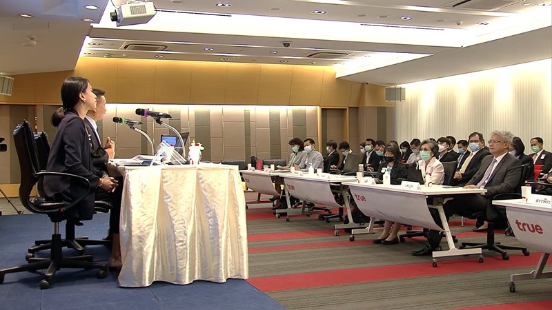 มาตรการควบคุมภายในเพื่อป้องกันการให้สินบนเจ้าพนักงานของรัฐ