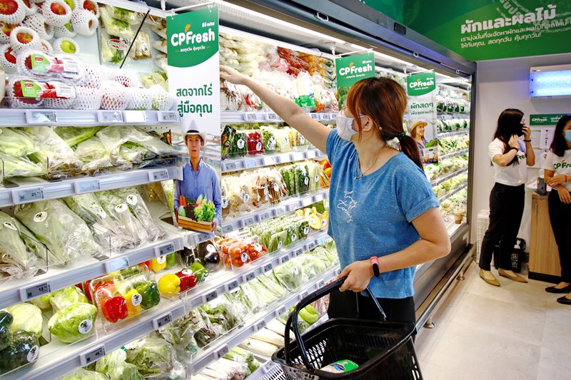 CP Fresh Supermarket