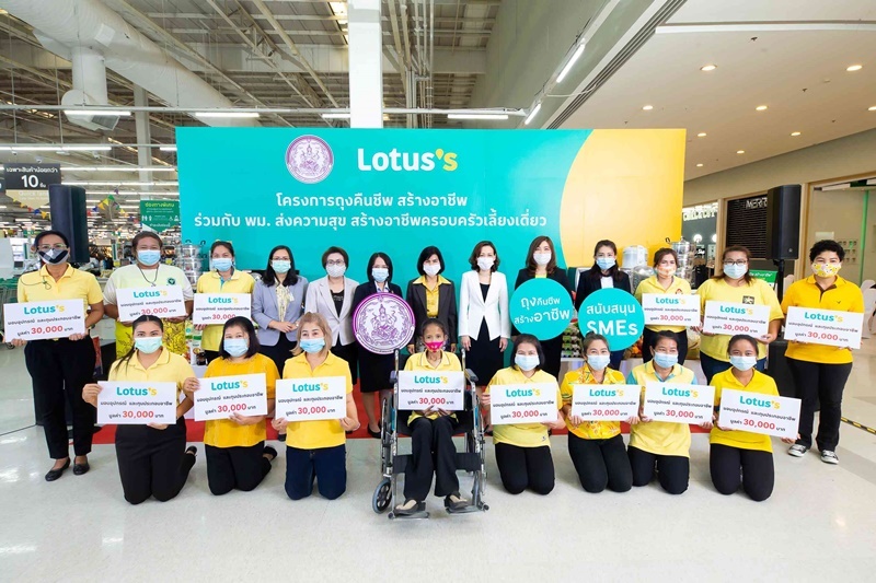 รางวัลซีพีเพื่อความยั่งยืน 2565 : ถุงคืนชีพ สร้างอาชีพ