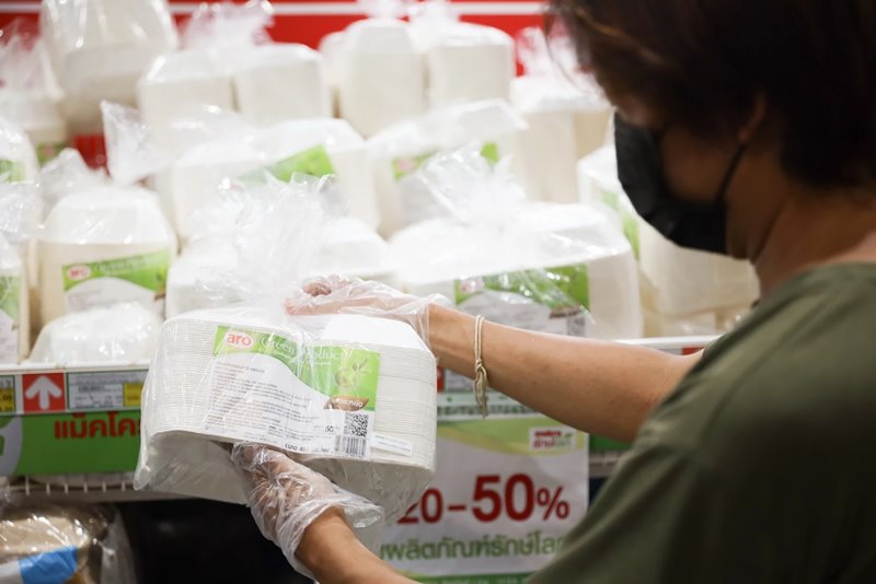 Say Hi to Bio, Say No to Foam